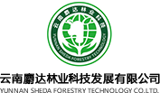 云南麝達林業科技發展有限公司